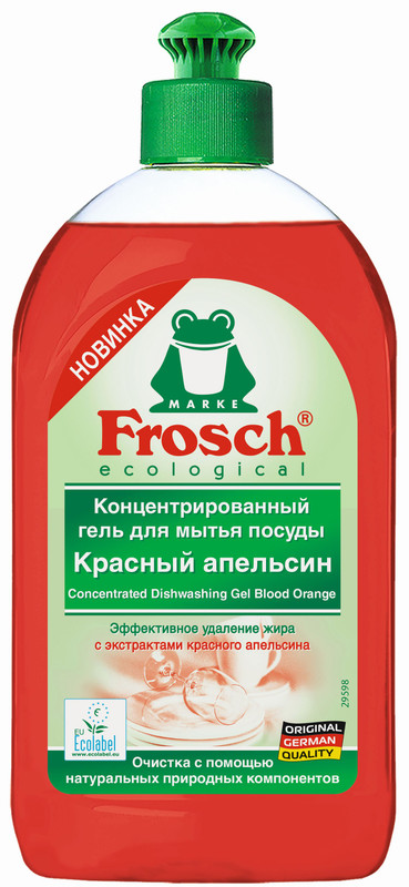 Гель для ручного миття посуду FROSCH Червоний Апельсин 0,5 л